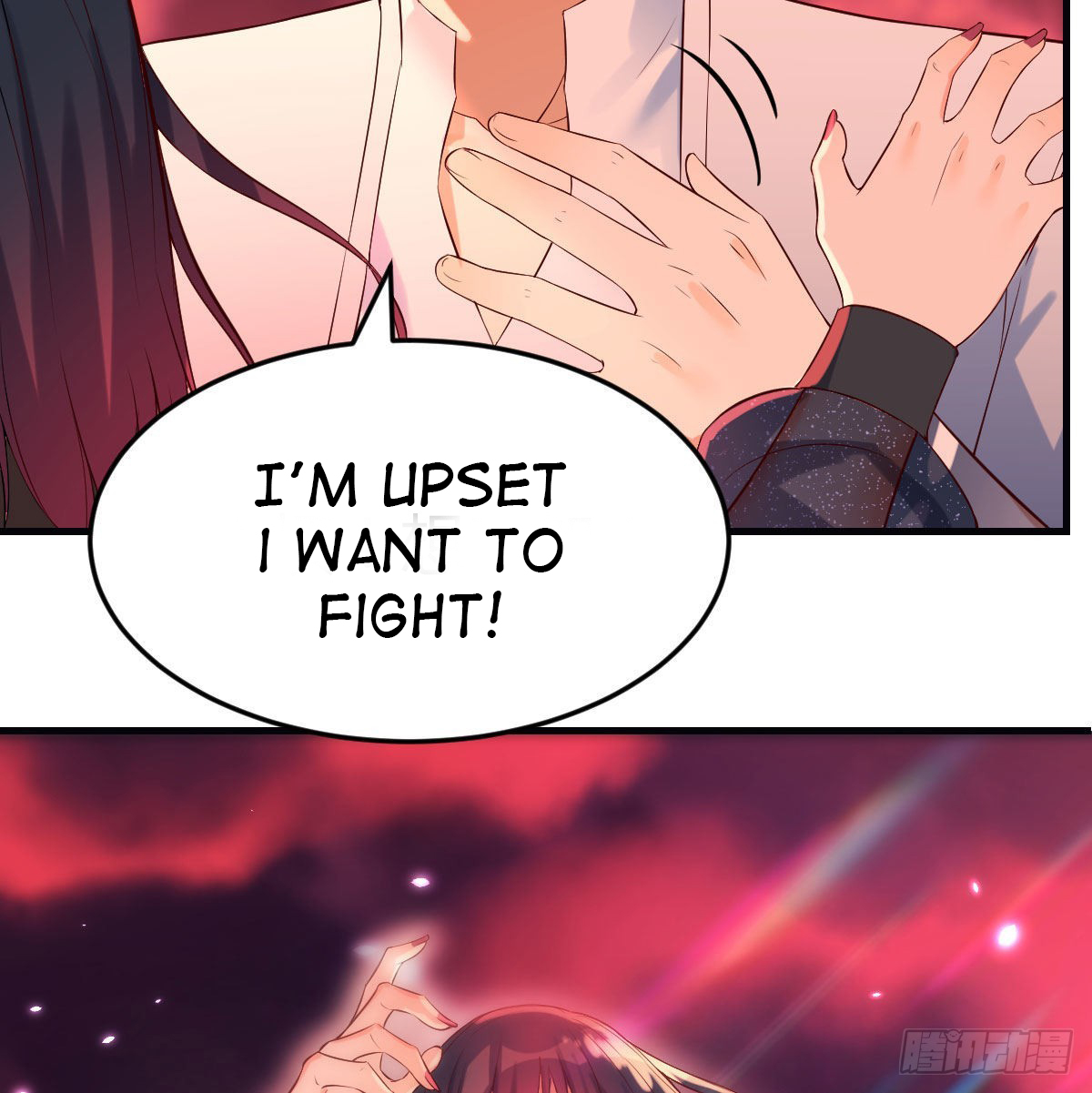Supreme Saint's Love Debts Ling Yunfeng And Ye Huanhuan's Relationship 第36页