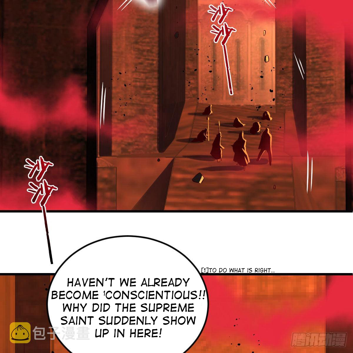 Supreme Saint's Love Debts Ling Yunfeng And Ye Huanhuan's Relationship 第42页