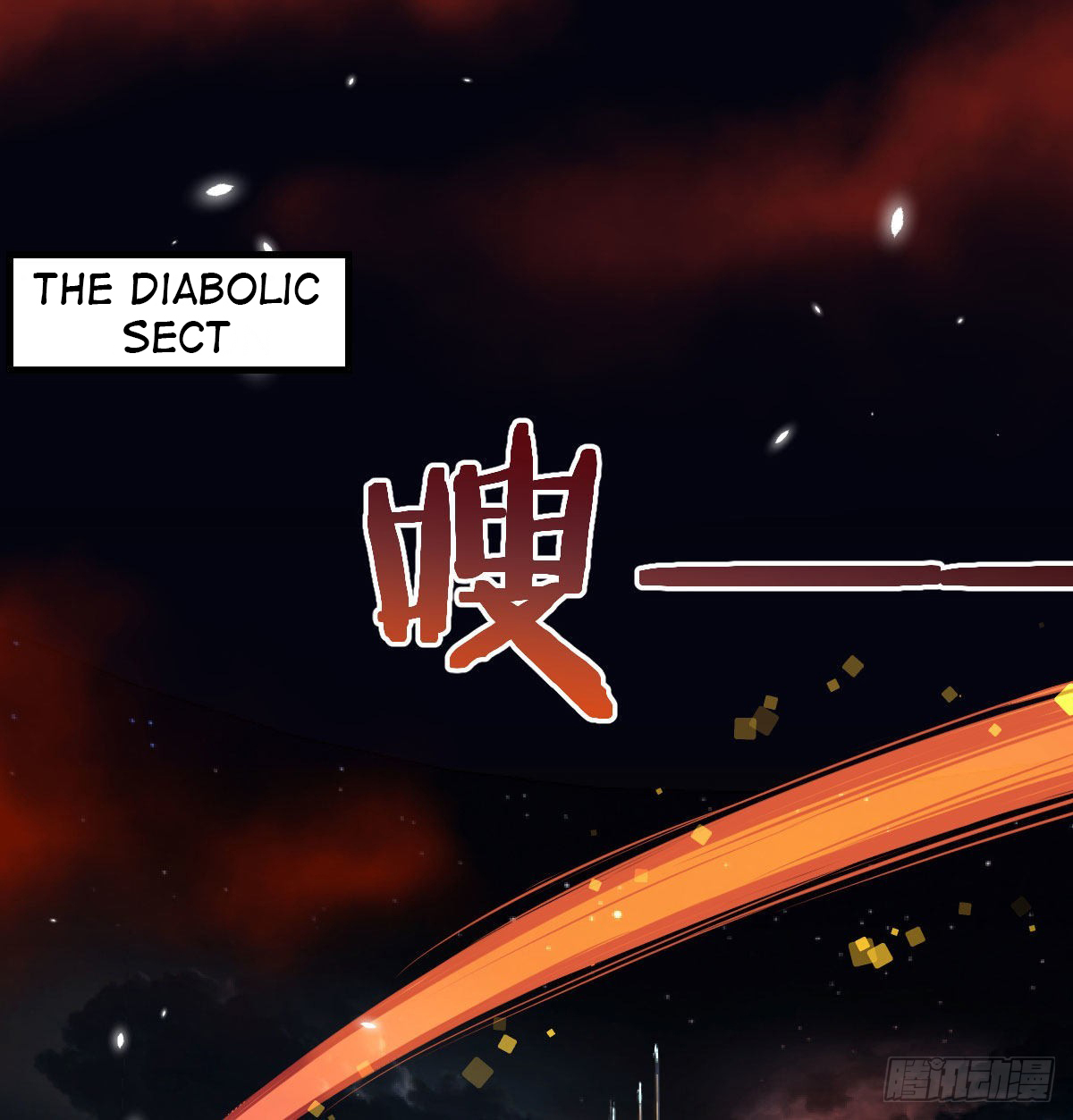 Supreme Saint's Love Debts Ling Yunfeng And Ye Huanhuan's Relationship 第7页