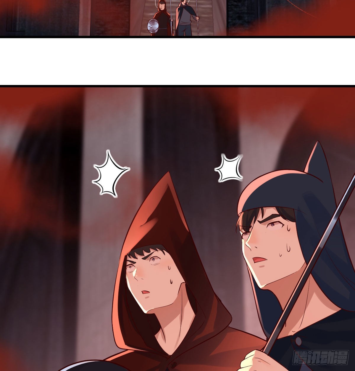 Supreme Saint's Love Debts Ling Yunfeng And Ye Huanhuan's Relationship 第10页