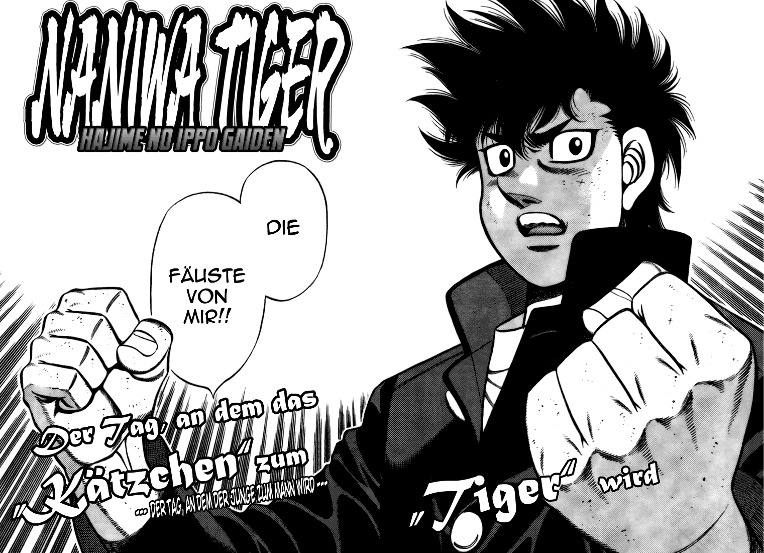 Hajime no Ippo Gaiden - Naniwa no Tora Oneshot 第2页