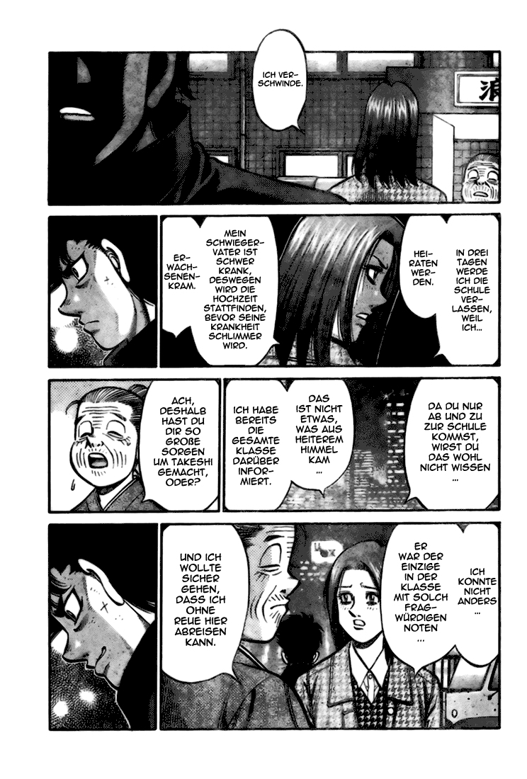 Hajime no Ippo Gaiden - Naniwa no Tora Oneshot 第20页