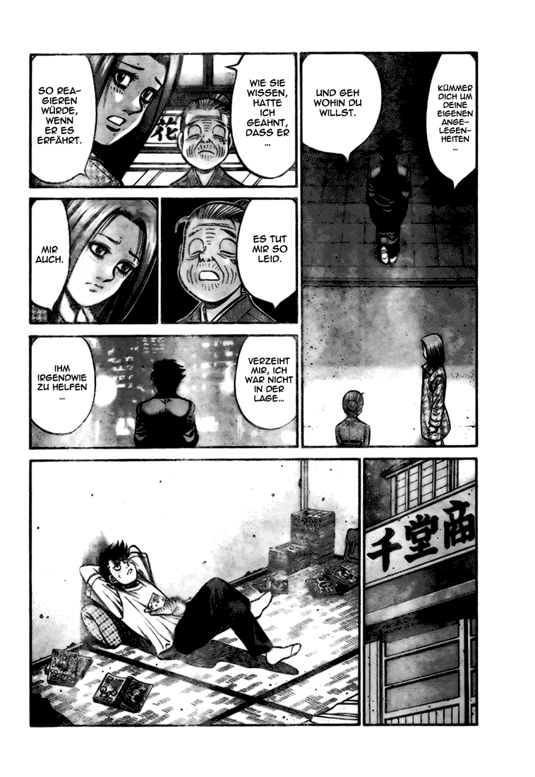 Hajime no Ippo Gaiden - Naniwa no Tora Oneshot 第21页