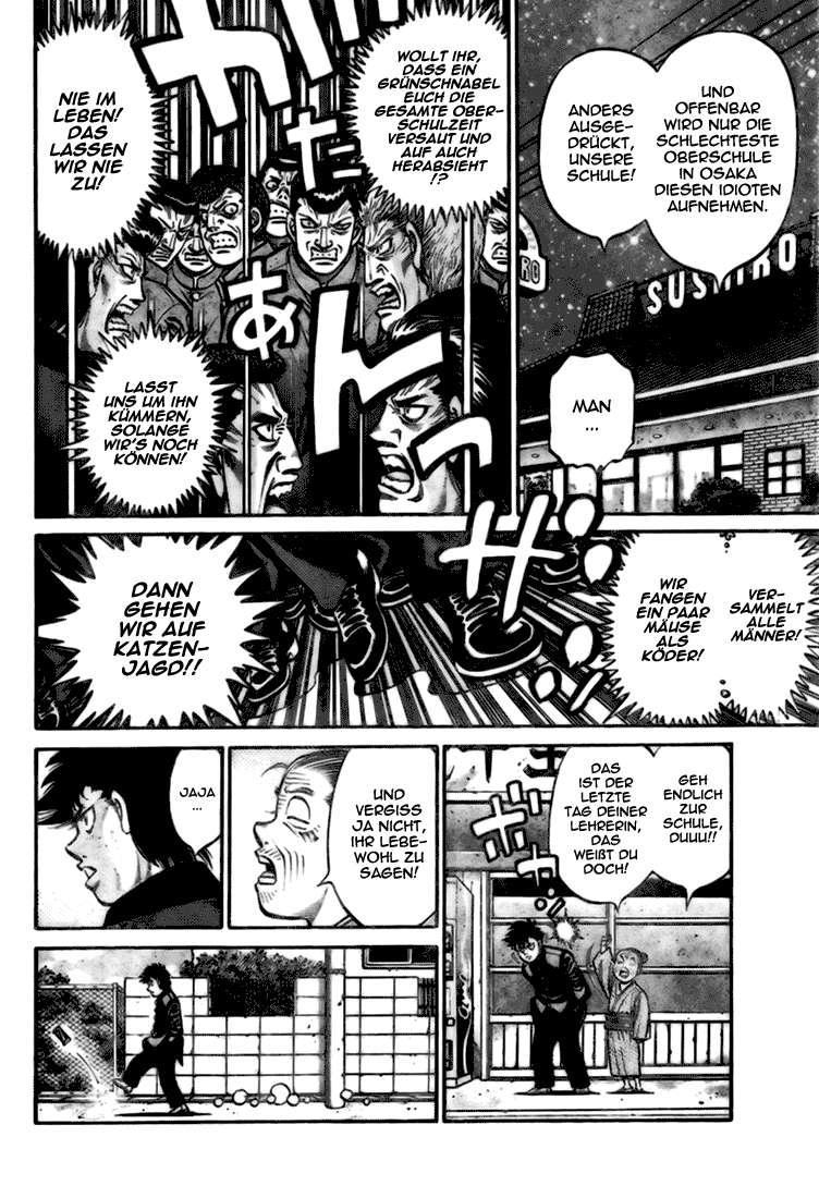 Hajime no Ippo Gaiden - Naniwa no Tora Oneshot 第23页