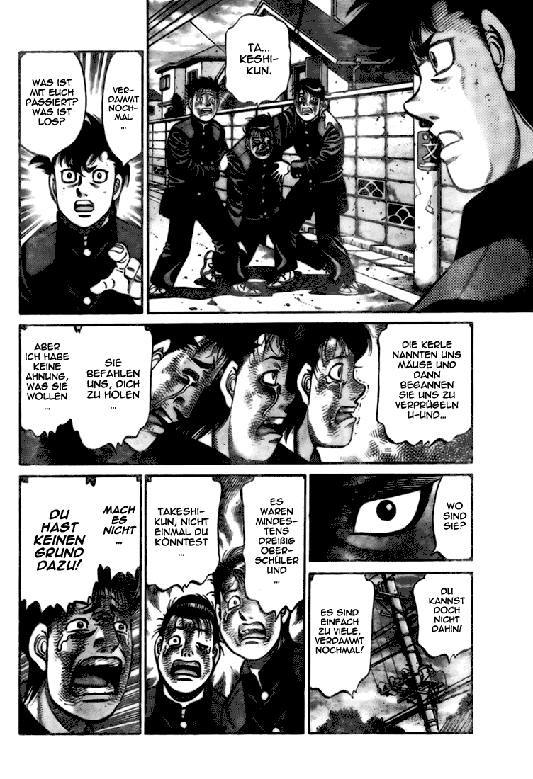 Hajime no Ippo Gaiden - Naniwa no Tora Oneshot 第25页