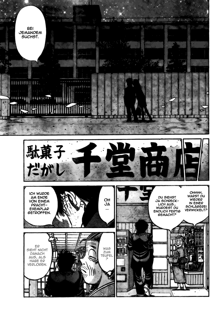 Hajime no Ippo Gaiden - Naniwa no Tora Oneshot 第44页