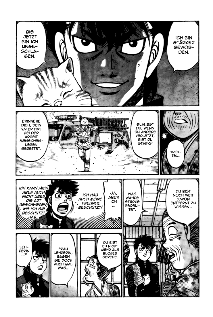 Hajime no Ippo Gaiden - Naniwa no Tora Oneshot 第6页