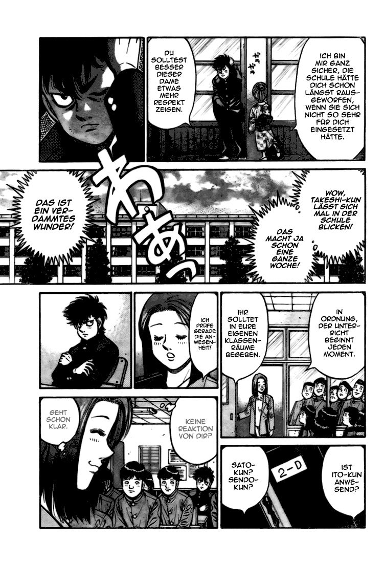 Hajime no Ippo Gaiden - Naniwa no Tora Oneshot 第10页