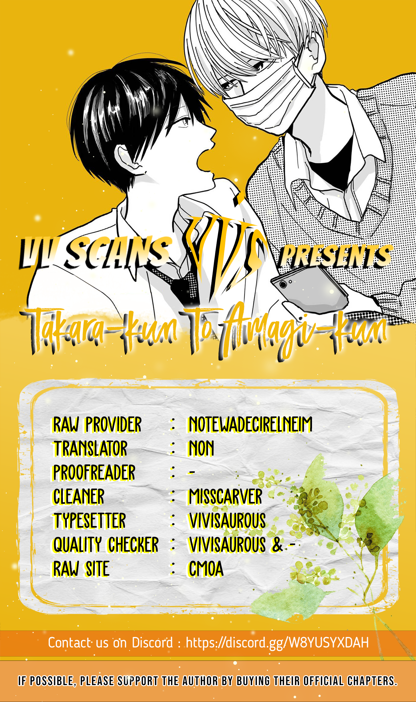 Takara-kun and Amagi-kun Vol. 1 Ch. 3 第1页