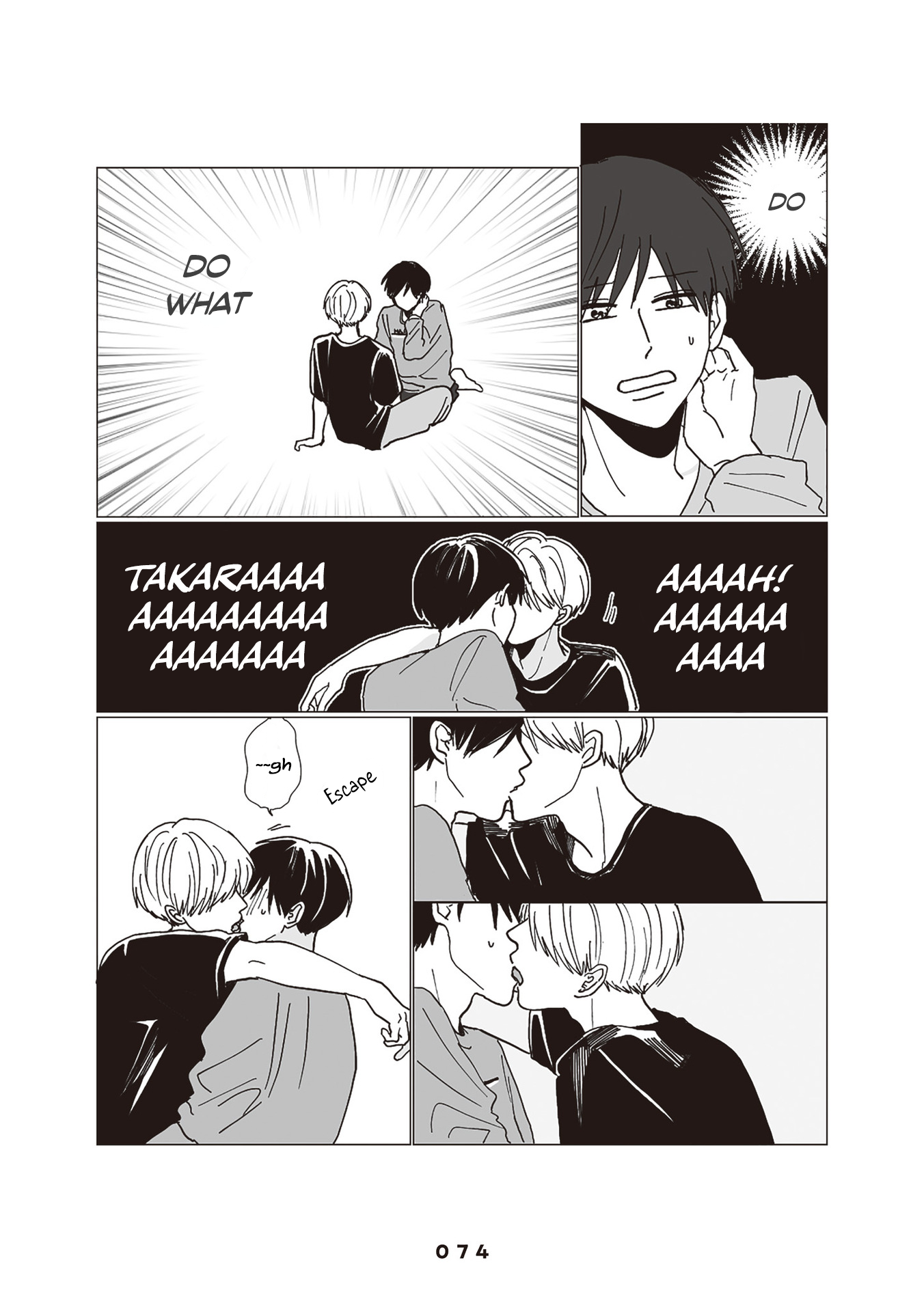 Takara-kun and Amagi-kun Vol. 1 Ch. 3 第25页