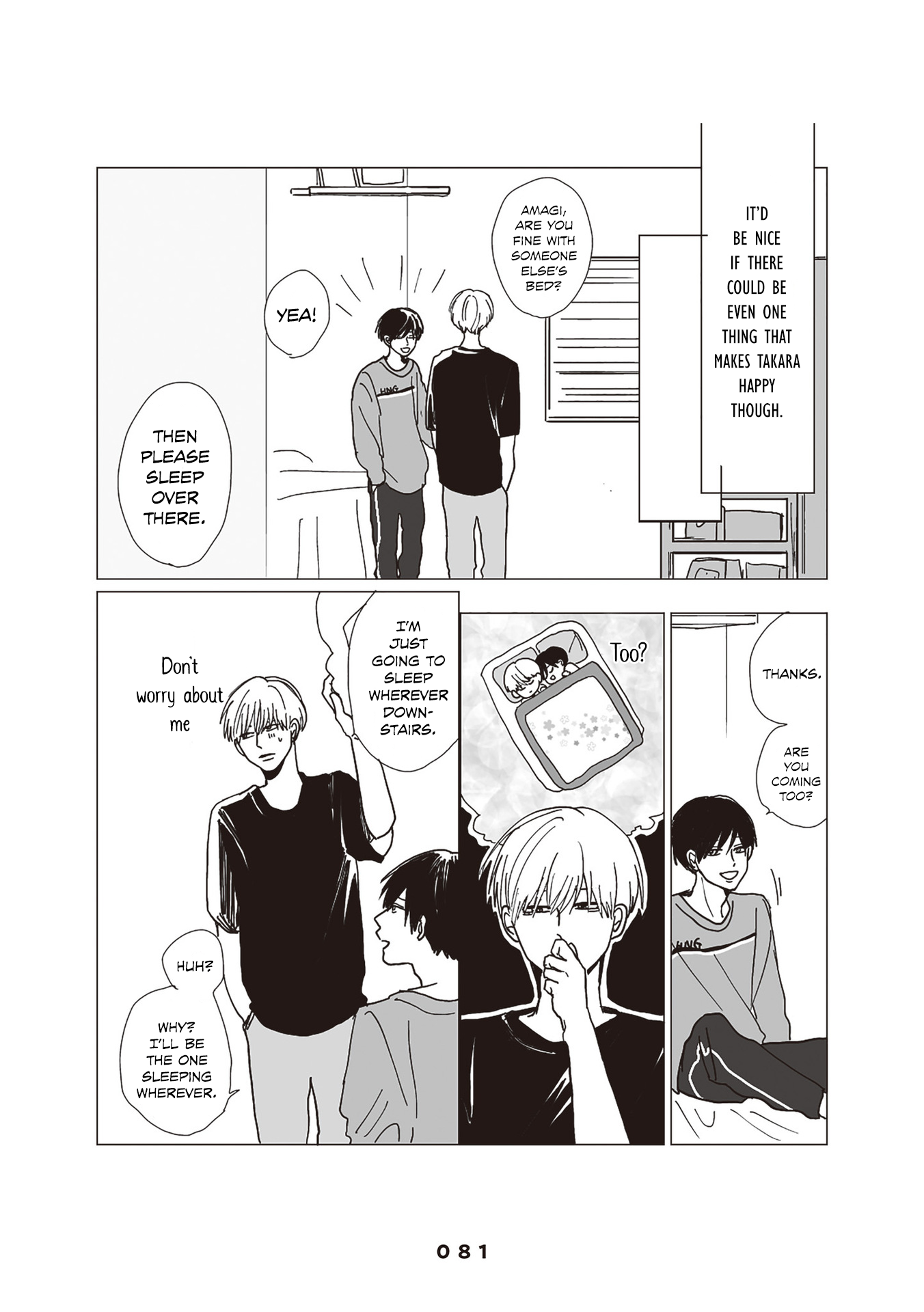 Takara-kun and Amagi-kun Vol. 1 Ch. 3 第32页