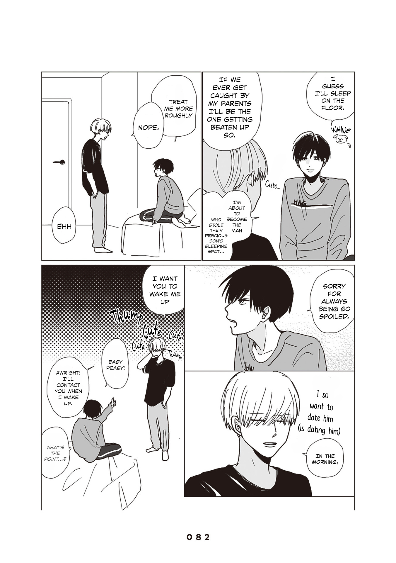 Takara-kun and Amagi-kun Vol. 1 Ch. 3 第33页