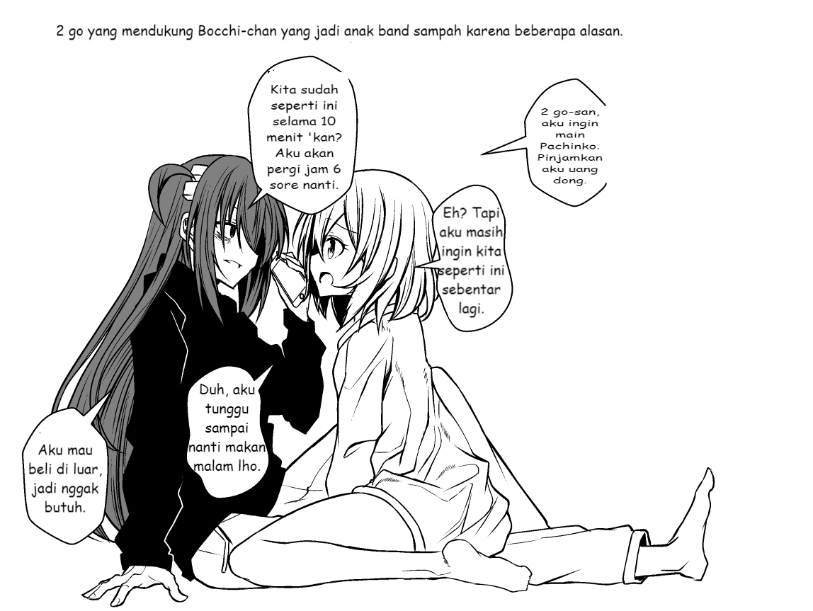 Bocchi the Rock! - Scummy Bandman Bocchi (Doujinshi) Ch. 1 第1页