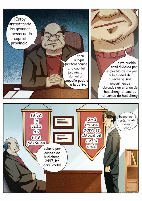 The Brilliant Village Doctor 第5页