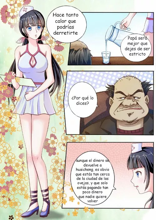 The Brilliant Village Doctor 第7页