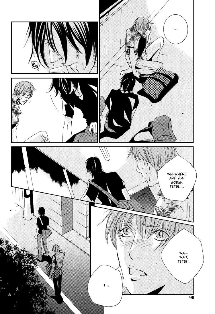 Name of Love Name of Love Act. 3 第22页