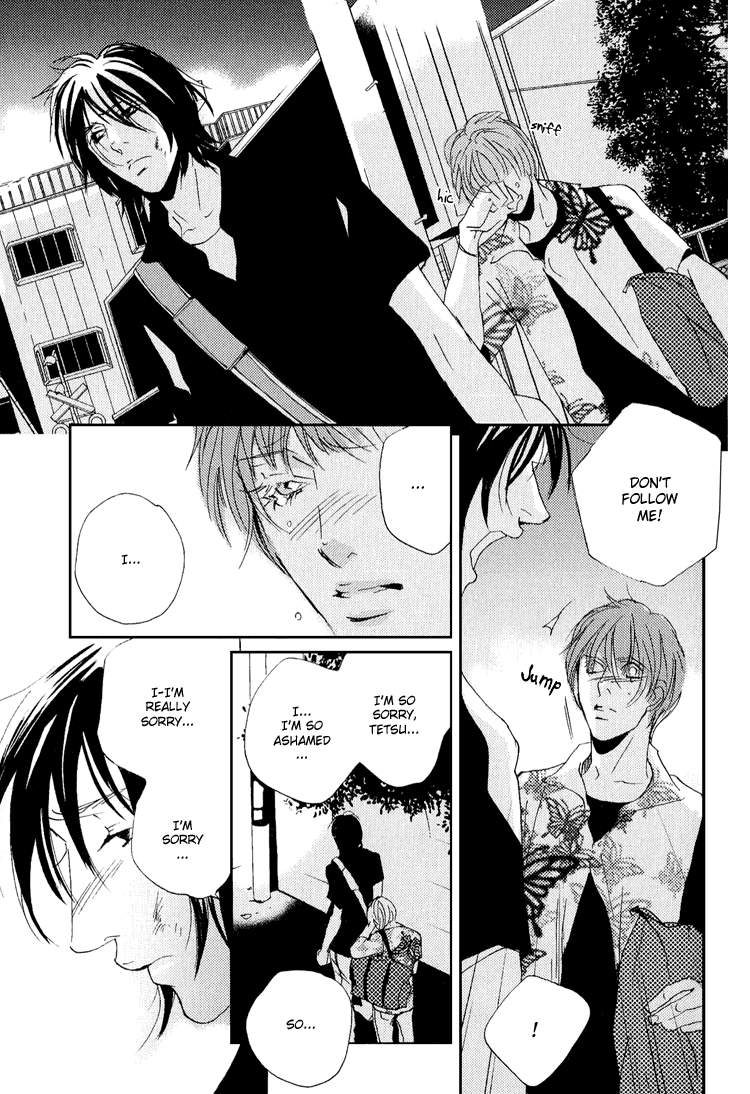 Name of Love Name of Love Act. 3 第23页
