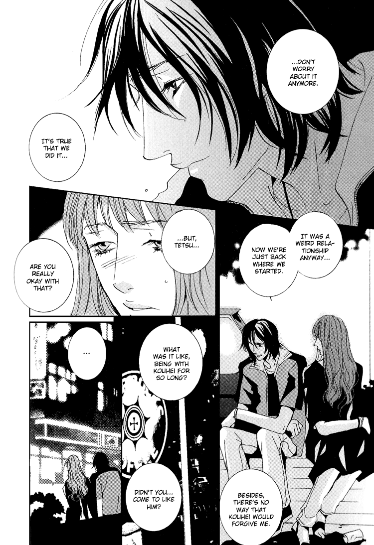 Name of Love Name of Love Act. 3 第28页