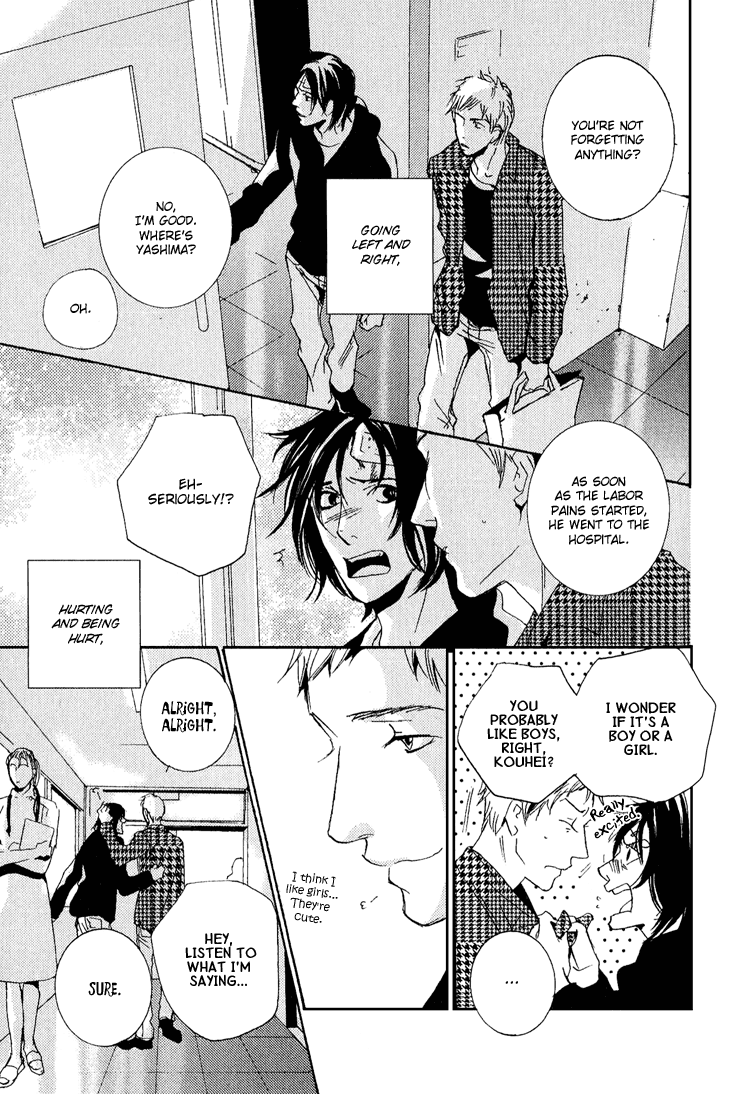 Name of Love Name of Love Act. 3 第45页