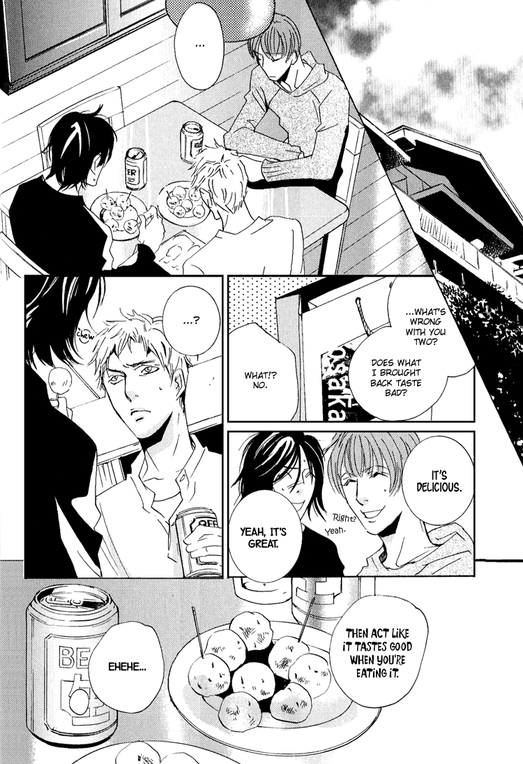 Name of Love Name of Love Act. 3 第10页