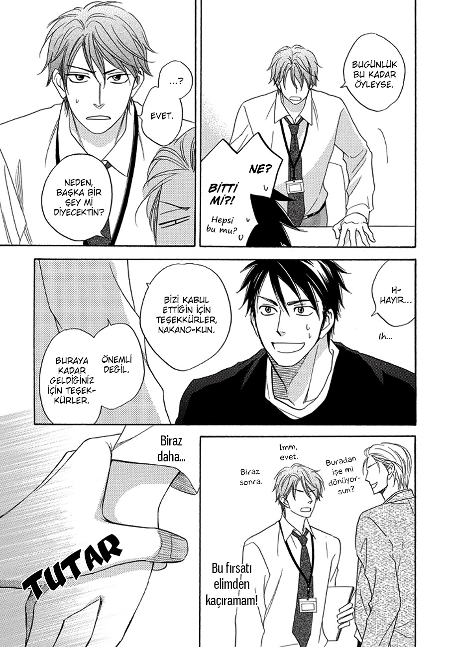 Ikasama Memory Vol. 1 Ch. 4 第19页