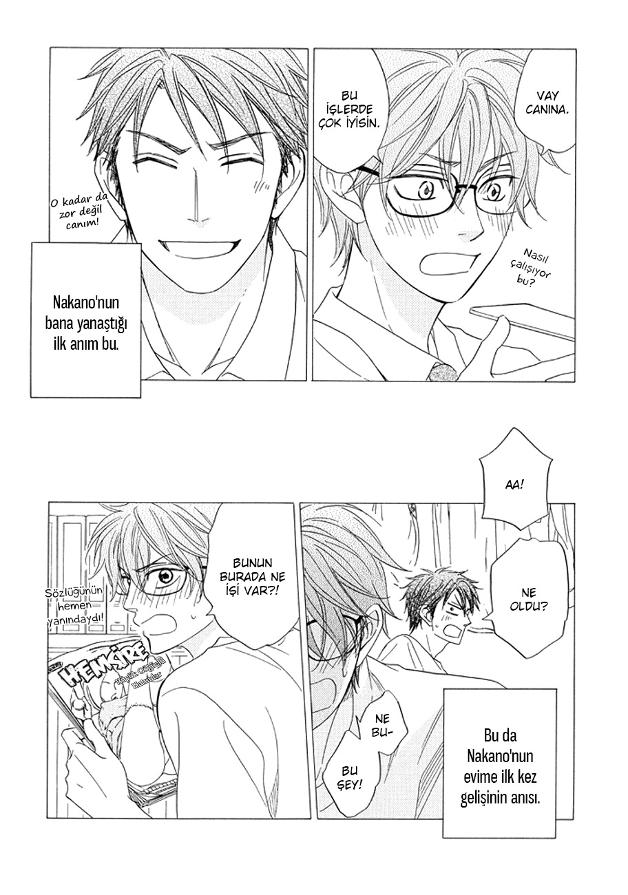 Ikasama Memory Vol. 1 Ch. 4 第5页