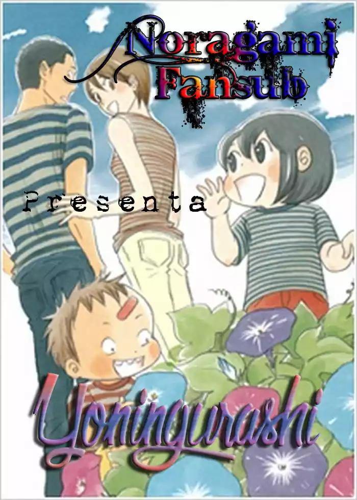 Yoningurashi Vol. 1 Ch. 6 第2页