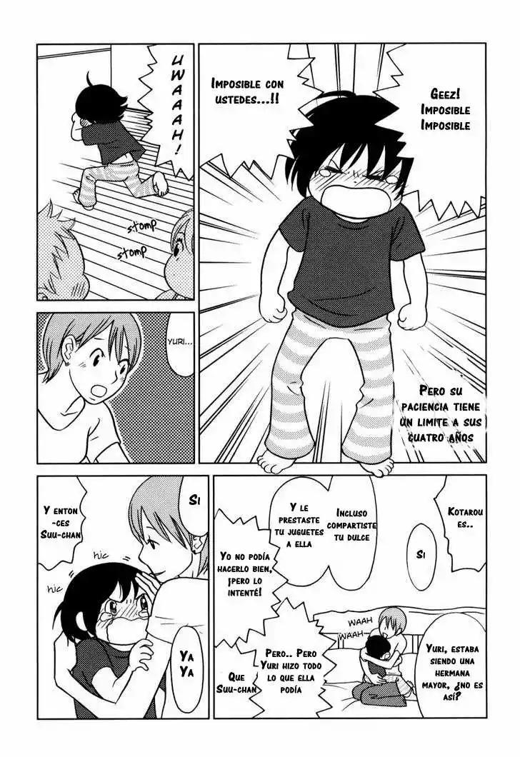 Yoningurashi Vol. 1 Ch. 6 第6页