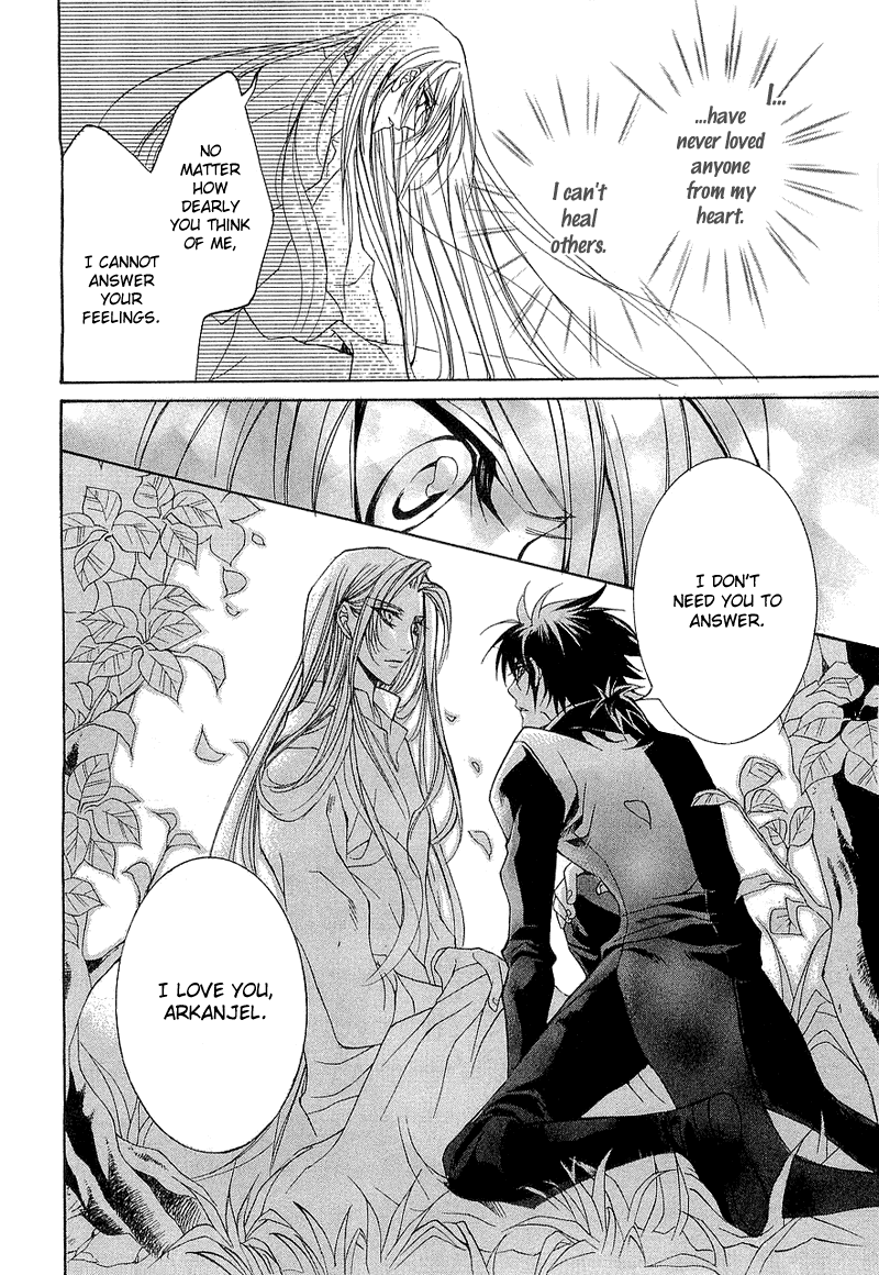 Yasashii Ryuu no Koroshikata Vol. 1 Ch. 2 第14页
