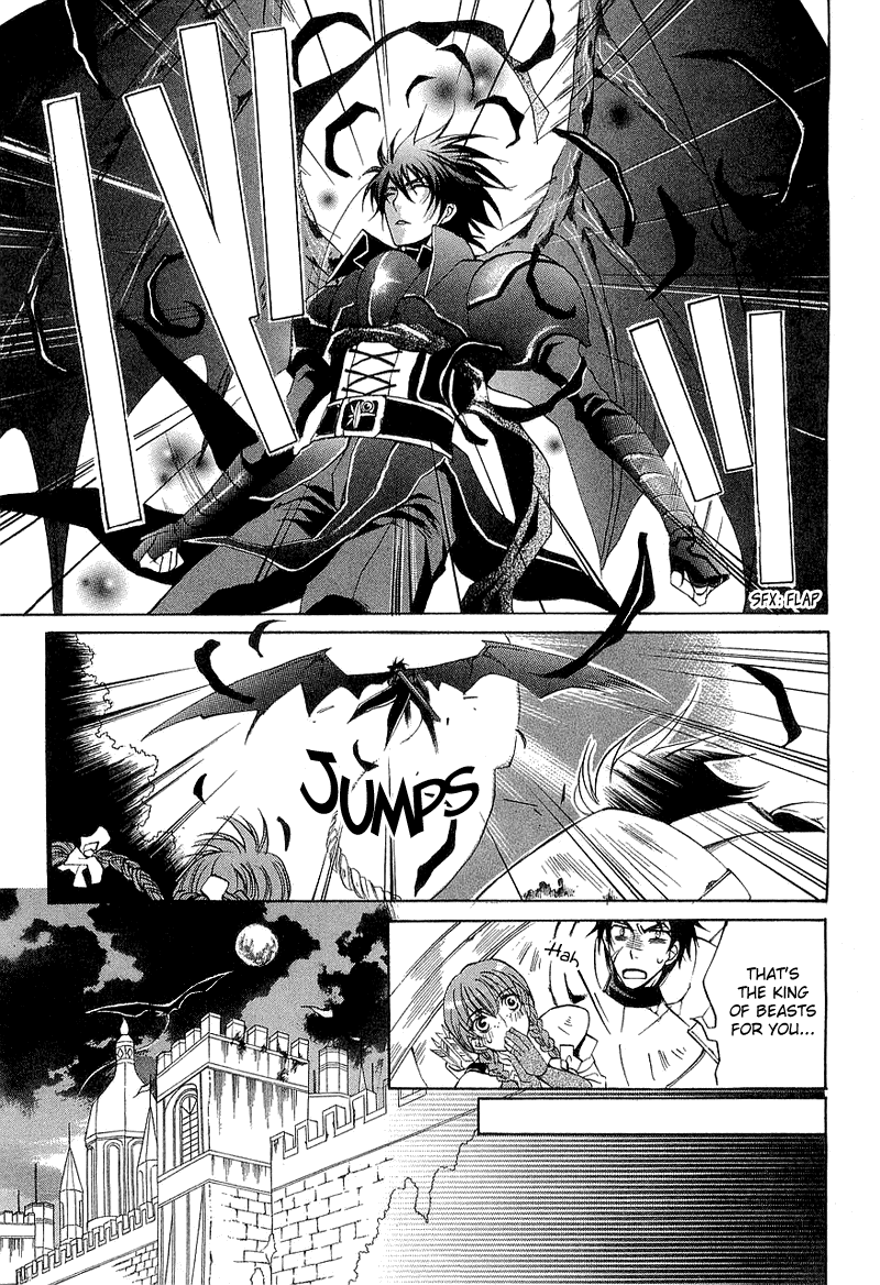 Yasashii Ryuu no Koroshikata Vol. 1 Ch. 2 第19页