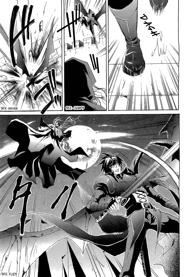 Yasashii Ryuu no Koroshikata Vol. 1 Ch. 2 第21页