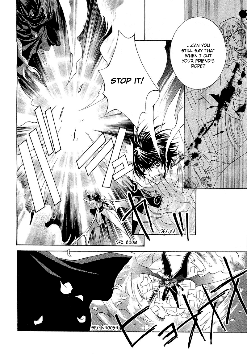 Yasashii Ryuu no Koroshikata Vol. 1 Ch. 2 第27页