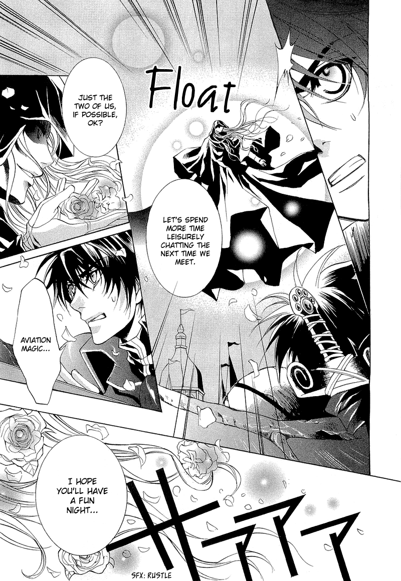 Yasashii Ryuu no Koroshikata Vol. 1 Ch. 2 第28页