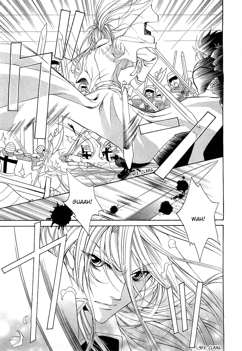Yasashii Ryuu no Koroshikata Vol. 1 Ch. 2 第30页
