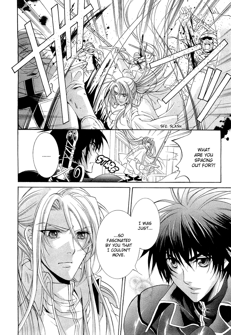 Yasashii Ryuu no Koroshikata Vol. 1 Ch. 2 第31页