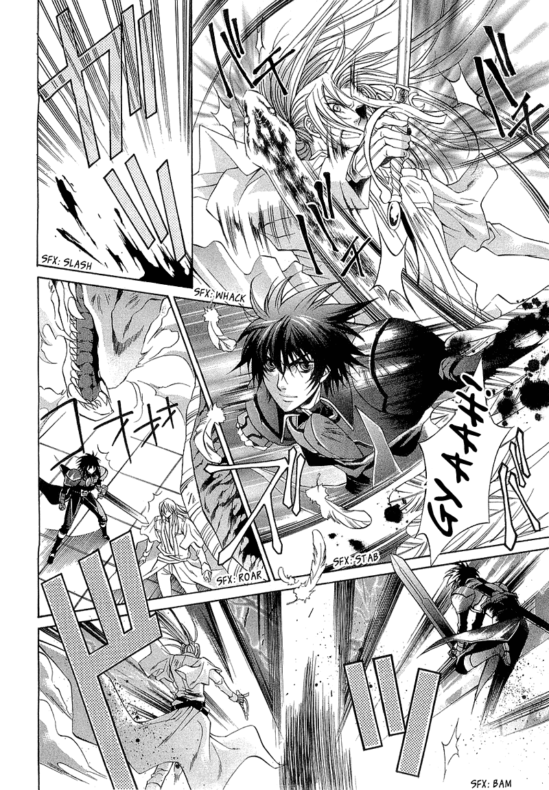 Yasashii Ryuu no Koroshikata Vol. 1 Ch. 2 第36页