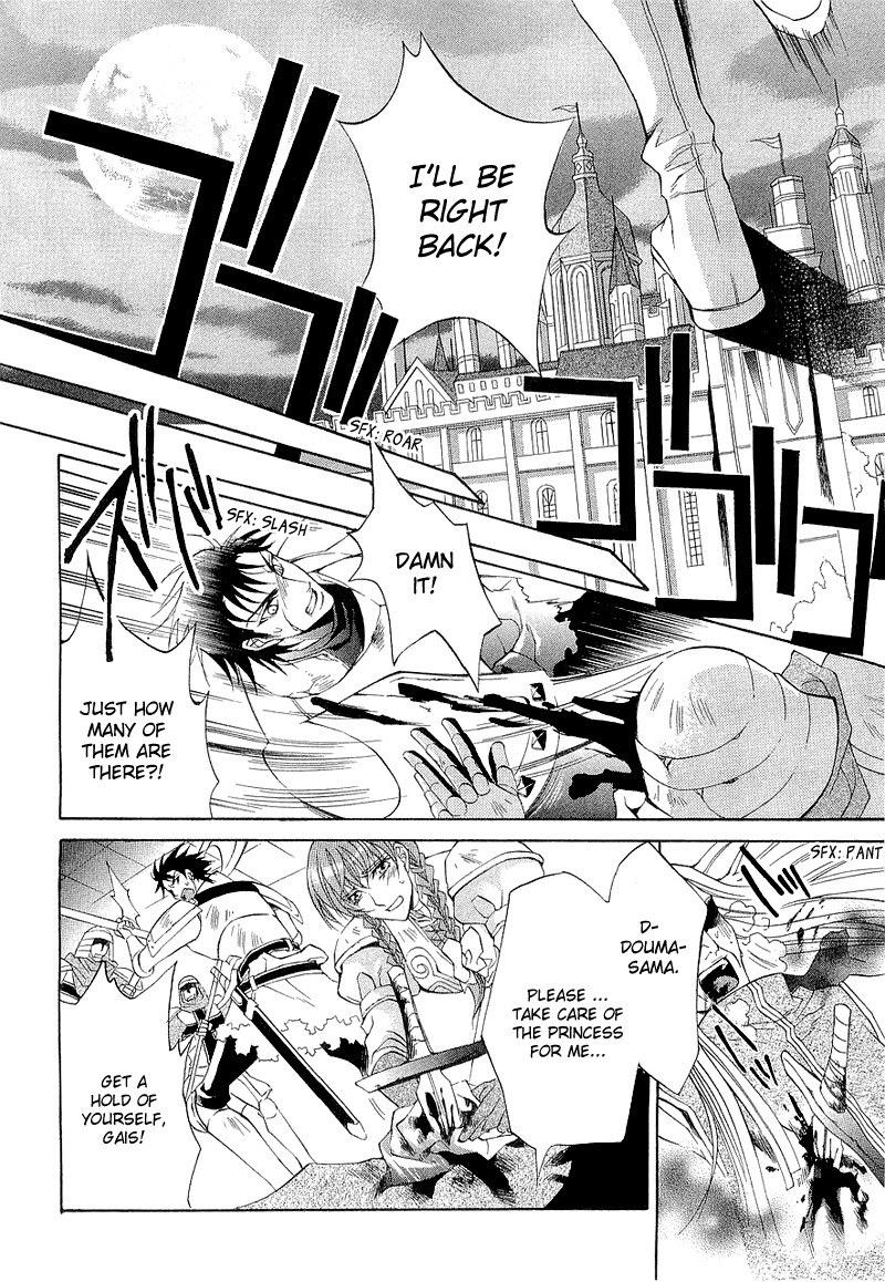 Yasashii Ryuu no Koroshikata Vol. 1 Ch. 2 第38页