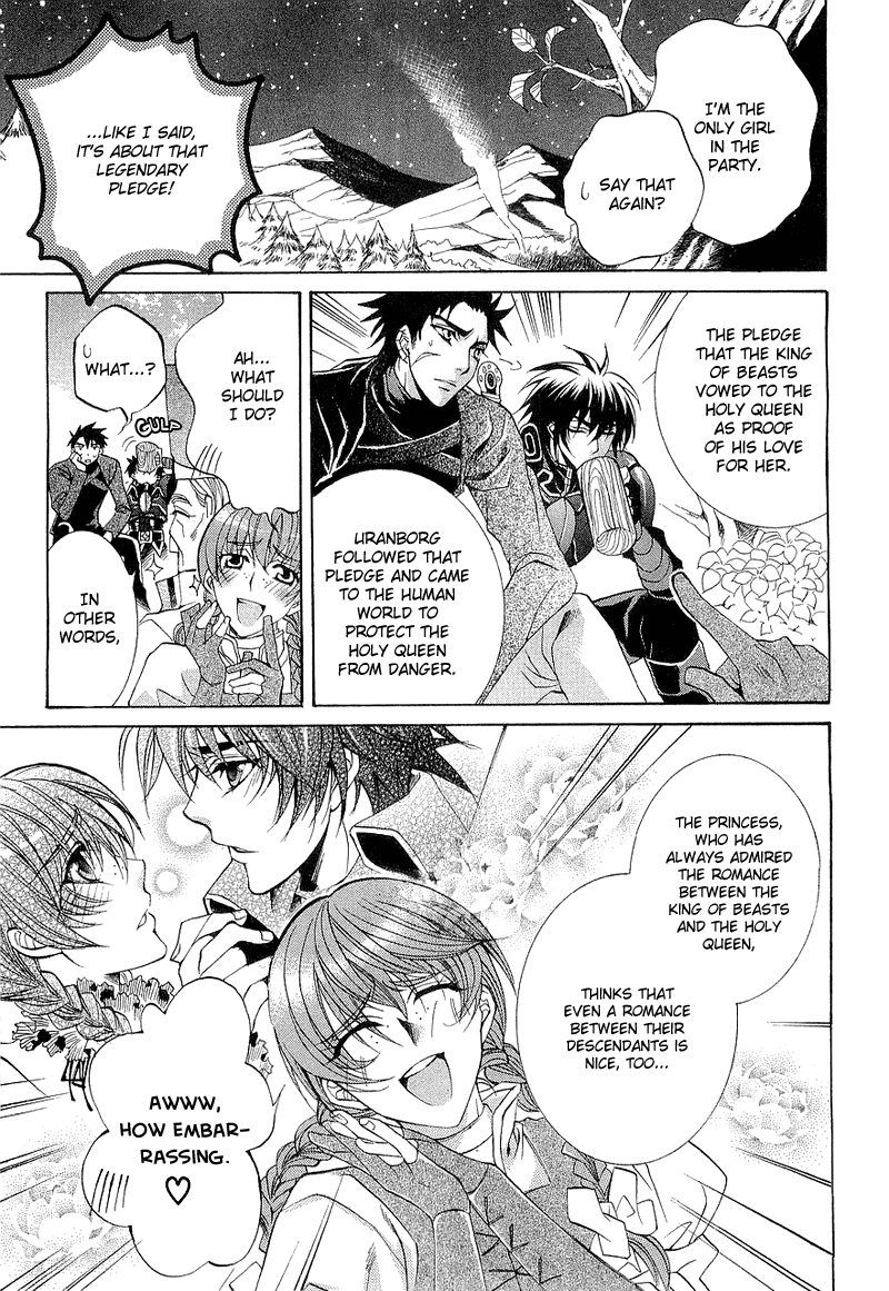 Yasashii Ryuu no Koroshikata Vol. 1 Ch. 2 第5页