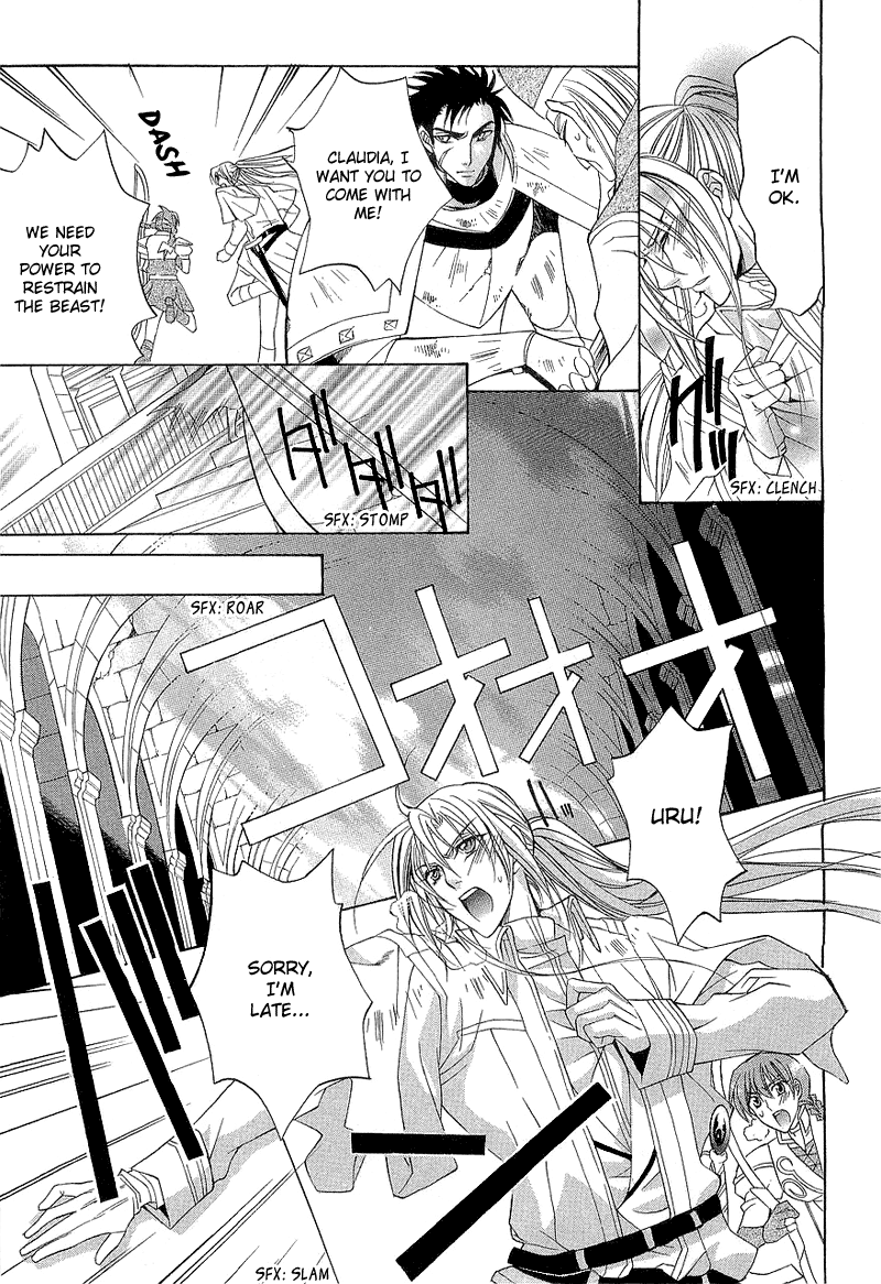 Yasashii Ryuu no Koroshikata Vol. 1 Ch. 2 第43页