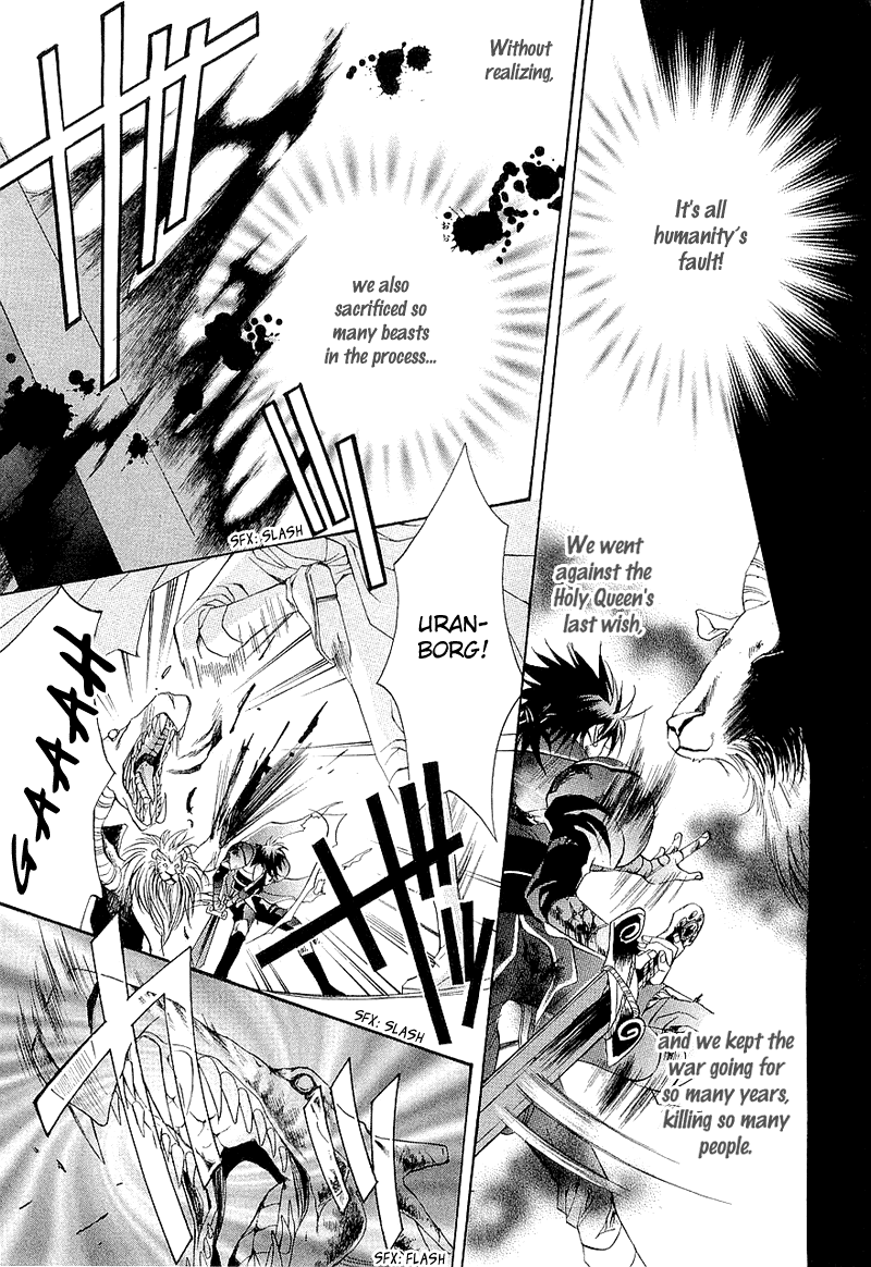 Yasashii Ryuu no Koroshikata Vol. 1 Ch. 2 第47页