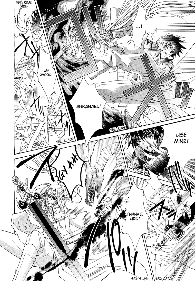 Yasashii Ryuu no Koroshikata Vol. 1 Ch. 2 第48页