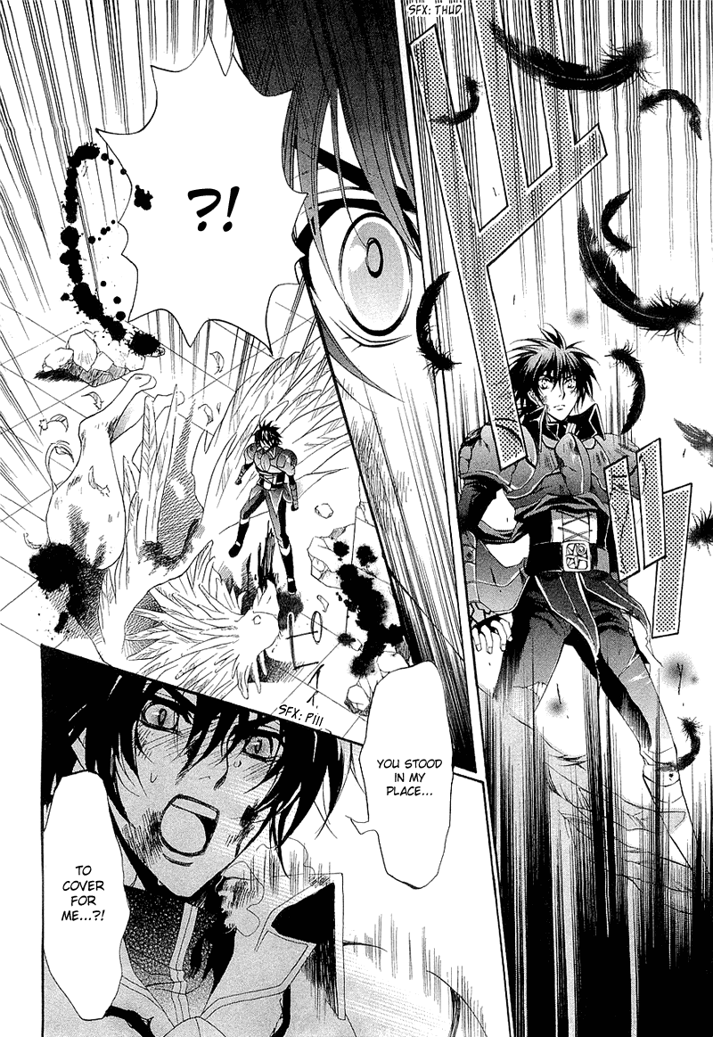Yasashii Ryuu no Koroshikata Vol. 1 Ch. 2 第50页