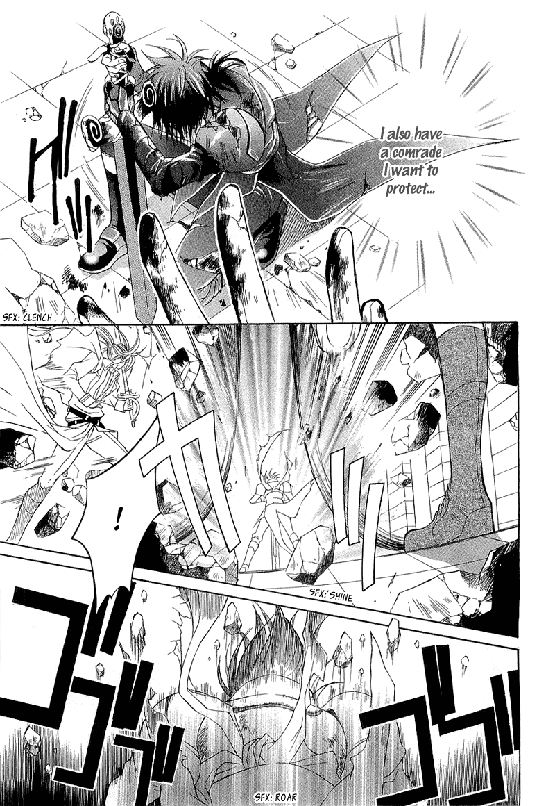 Yasashii Ryuu no Koroshikata Vol. 1 Ch. 2 第53页