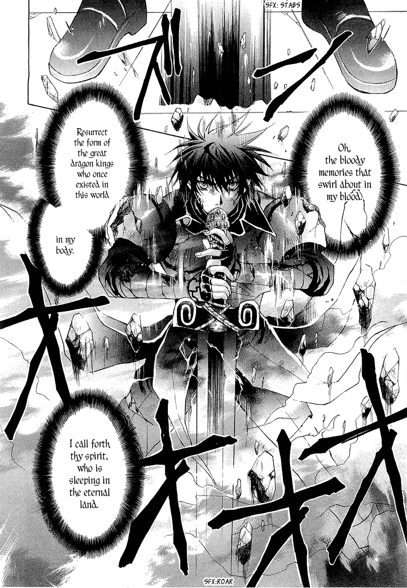 Yasashii Ryuu no Koroshikata Vol. 1 Ch. 2 第54页
