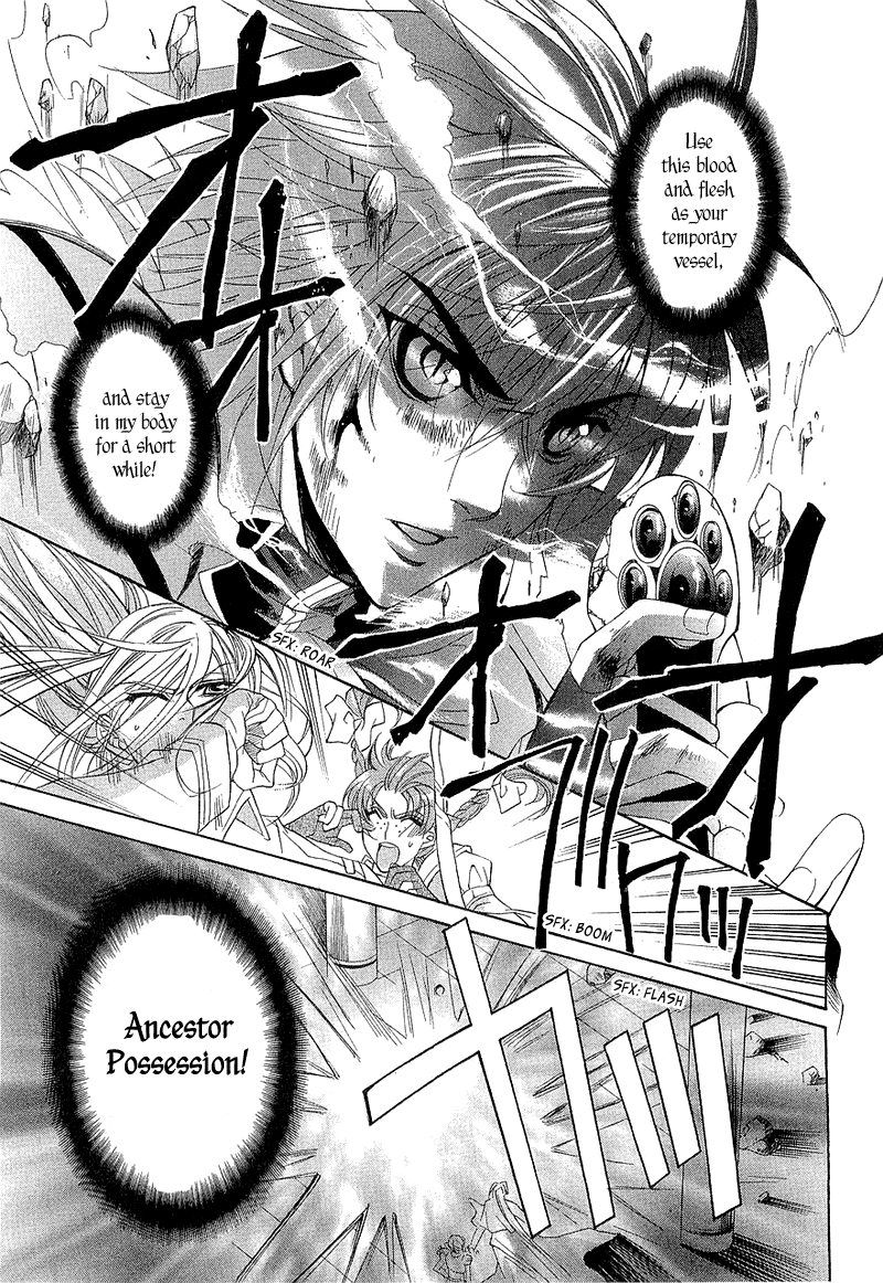 Yasashii Ryuu no Koroshikata Vol. 1 Ch. 2 第55页