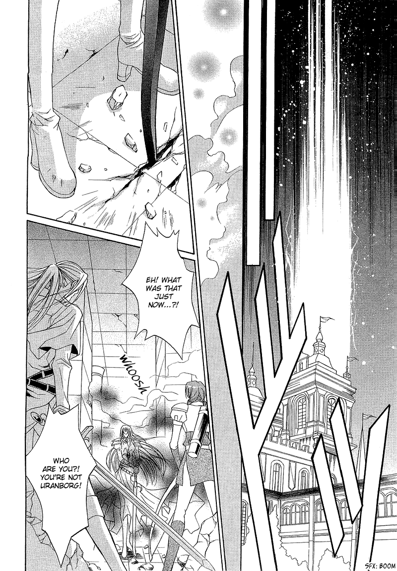Yasashii Ryuu no Koroshikata Vol. 1 Ch. 2 第56页