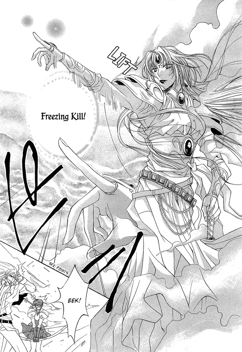 Yasashii Ryuu no Koroshikata Vol. 1 Ch. 2 第57页