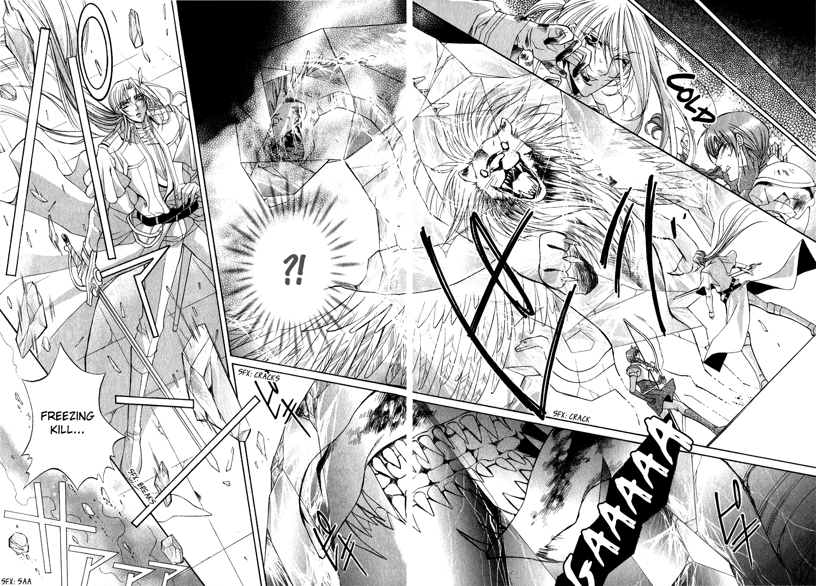 Yasashii Ryuu no Koroshikata Vol. 1 Ch. 2 第58页