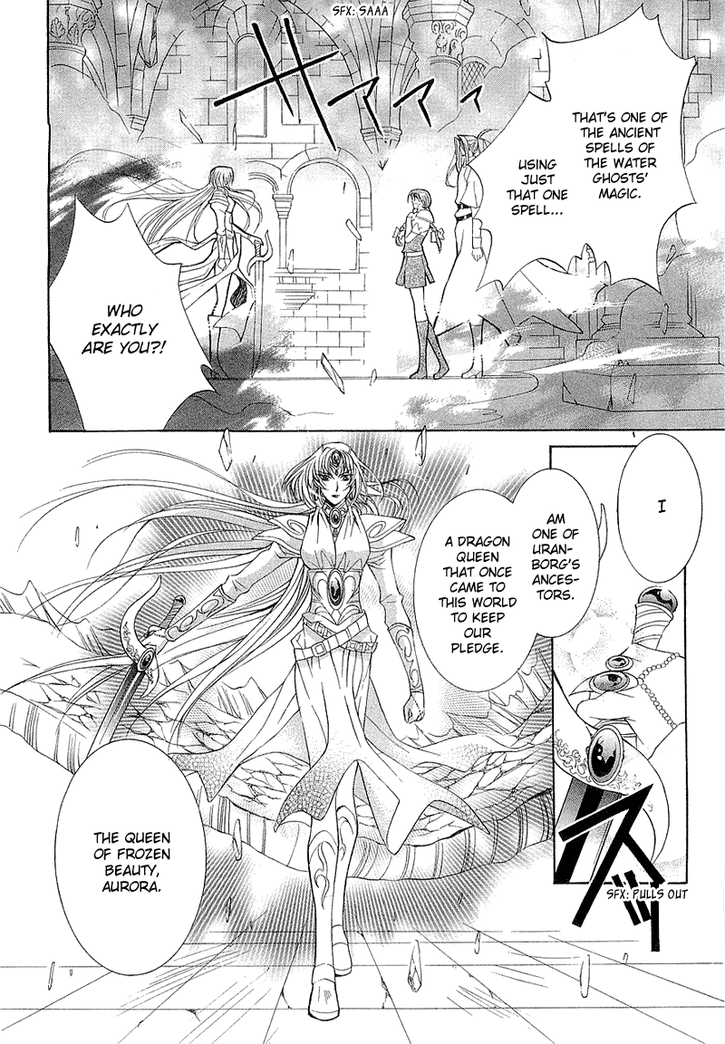 Yasashii Ryuu no Koroshikata Vol. 1 Ch. 2 第59页