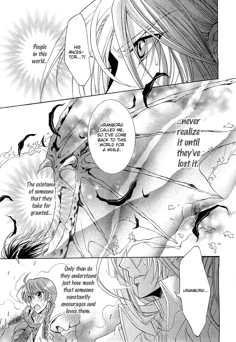 Yasashii Ryuu no Koroshikata Vol. 1 Ch. 2 第60页